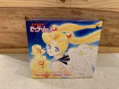 G0818-66☆美少女戦士セーラームーン Memorial Music Box - メルカリ