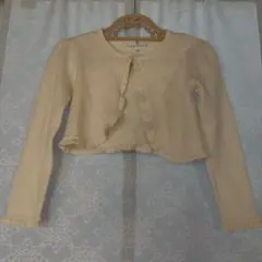 組曲　ホワイトクリーム色　フリル　カーディガン　140 150