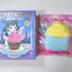 Mellojoy カップケーキか？シリーズ レモンアイスパレース スクイーズ