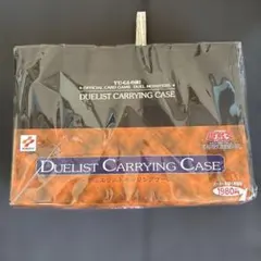 新品未開封 遊戯王 OCGデュエリストデッキケース ニューロン限定 未