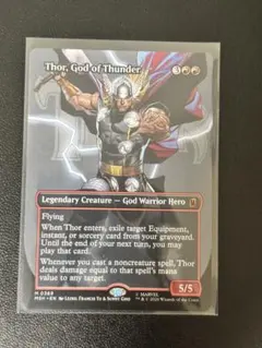 2枚セット MTG Thor マイティ・ソー ロゴ ボーダーレス 英語版 2枚セット MTG Thor マイティ・ソー ロゴ ボーダーレス 英語版 - メルカリ