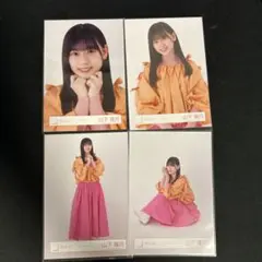 山下瞳月　カラーコーデ　コンプ