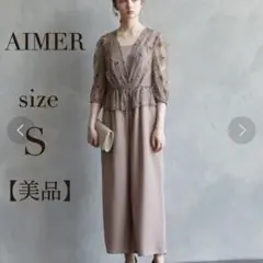 新品　極美品　エメ　カシュクールレースブラウス風オールインワンパーティードレス