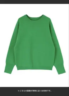 スウェットライクニット ニット