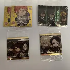 Item thumbnail for item 73477f4b-5ac2-48e3-a06a-cdc1bad0e664