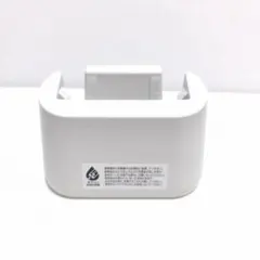 NTTドコモ 卓上ホルダ F46 充電スタンド クレードル F-06F