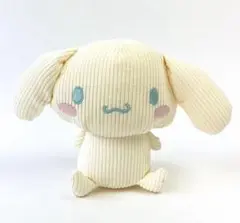 サンリオ シナモンロール お座りぬいぐるみ コーデュロイシリーズ