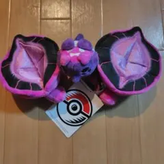 匿名配送 即日 ポケモン ペンドラー ぬいぐるみ　マスコット 新品 匿名配送 22時まで即日発送 ポケモン ペンドラー ぬいぐるみ