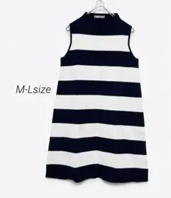 美品 ザラニット モックネック ボーダー柄 Aライン ニットワンピース M 紺白