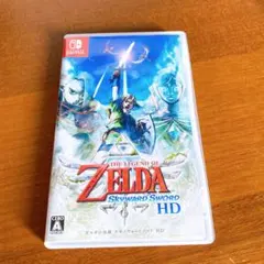 ゼルダの伝説 スカイウォードソード HD