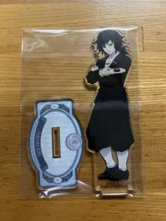 鬼滅の刃 Q-pot. アクリルスタンド 冨岡義勇