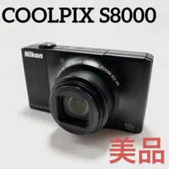 【中古】(非常に良い)NikonデジタルカメラCOOLPIX S80ブラック 2025年最新】nikon coolpix s80の人気アイテム - メルカリ