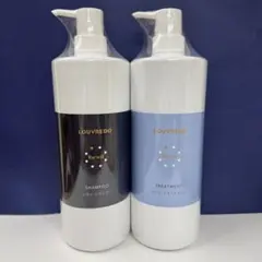 【LOUVREDO】ルーヴルドー レヴィ トリートメント 1000ml ルーヴルドー レヴィ シャンプー1000ml トリートメント1000g
