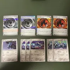 ニンジャスピナー　マグネットはがねエネルギー　2枚ニトロほのおエネルギー2枚