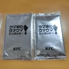 ウマ娘 KFC コラボカード 2枚セット 新品未開封 限定 Uma Musume