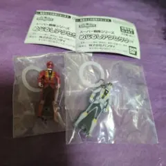 スーパー戦隊シリーズめじるしアクセサリーレンジャーキー２個　ガチャ