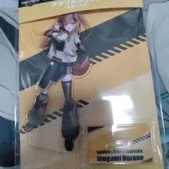 木村元気様 リクエスト 2点 まとめ商品