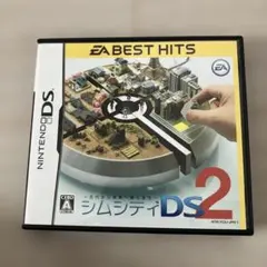 EA BEST HITS シムシティDS 2 〜古代から未来へ続くまち〜 - メルカリ
