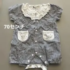 CROISSANCE BEBE ロンパース 70cm ストライプのサムネイル