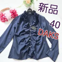 Item thumbnail for item 485a93ed-f965-44a0-acbc-20d8fdc09997