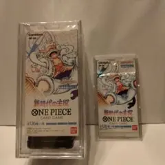 2026年最新】新時代の主役 BOX 未開封の人気アイテム - メルカリ