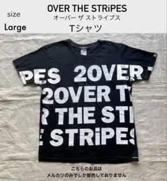 Tシャツ　L　黒 OVER THE STRiPES オーバーザストライプス