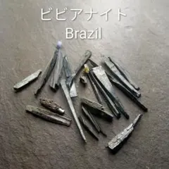 kk.様 リクエスト 7点 まとめ商品