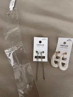Lattice アクセサリー3点セット
