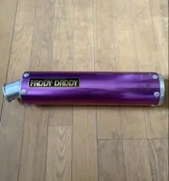 FADDY DADDY ファディダディ サイレンサー CBR250RR MC22 - メルカリ