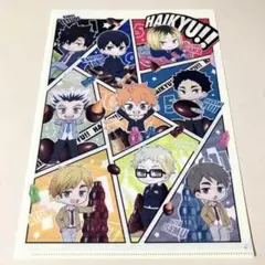 ハイキュー　ファミマ　クリアファイル　15枚　まとめ売り