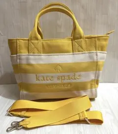 希少　美品　kate spade キャンバス トート　バッグ　2way イエロー