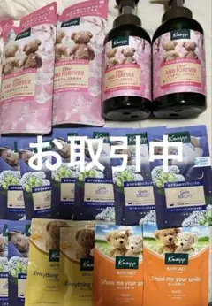 クナイプ 泡ボディウォッシュ サクラの香り 450gと詰替用とバスソルト計16点のサムネイル