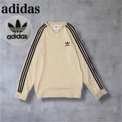 アディダス スリーストライプ ロンT 刺繍ロゴ ベージュ メンズ L レディース