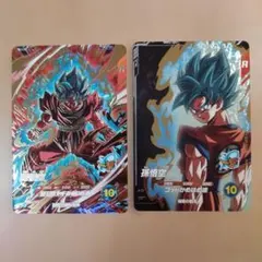 fuel4mind様 リクエスト 3点 まとめ商品