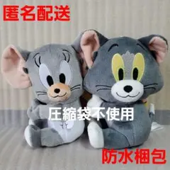トムとジェリー くっつきぬいぐるみ トム トフィー 2点のサムネイル