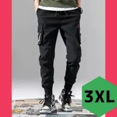 新品 メンズ ジョガーパンツ 3XL カーゴパンツ 黒 ワークパンツ カジュアル