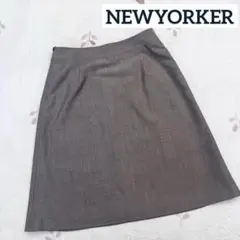 美品 NEWYORKER 大きいサイズ 13号 ウール スカート ブラウン 膝丈