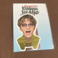 KAMIGATA BOYZ ステッカー　神山智洋