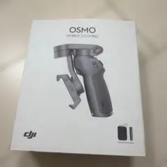 2026年最新】DJI OSMO MOBILE 3 カメラスタビライザーの人気アイテム