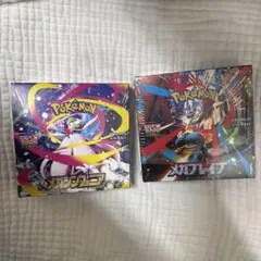 シュリンク付き メガブレイブ1BOX　メガシンフォニア1BOX　合計2BOX