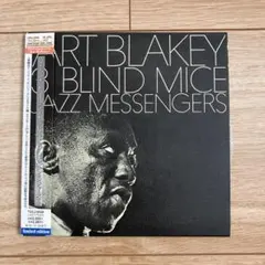 2025年最新】アート・ブレイキーの人気アイテム - メルカリ