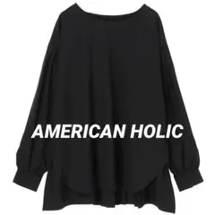 AMERICAN HOLIC アメリカンホリック　バックプリーツブラウス　黒