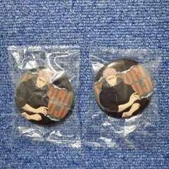 【新品✨️】 呪術廻戦 虎杖悠仁 ガチャ GAREKI 缶バッジ まとめ セット