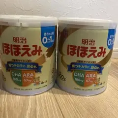 Item thumbnail for item 1e2b29dc-4d63-4efa-a3c1-e794201105eb