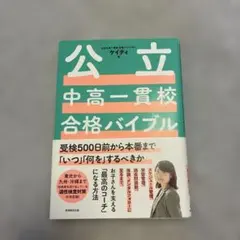 Item thumbnail for item b6e4e5be-06cc-428f-8930-63651c40b1d7