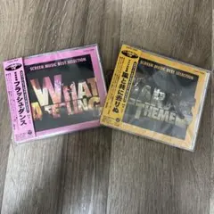 ベスト・コレクション