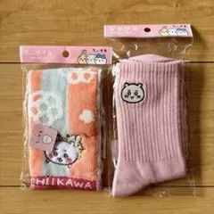 ちいかわ　セブンイレブン　ハンカチ　靴下