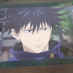 呪術廻戦の伏黒恵のクリアビジュアルポスターです。即購入できます