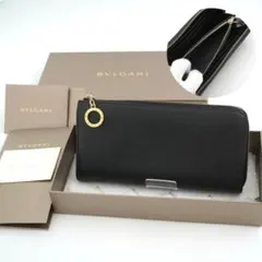 2026年最新】ブルガリ ビーゼロワンの人気アイテム - メルカリ