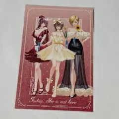 今日はカノジョがいないから 】 特典 イラストカード 【 バラ売り可